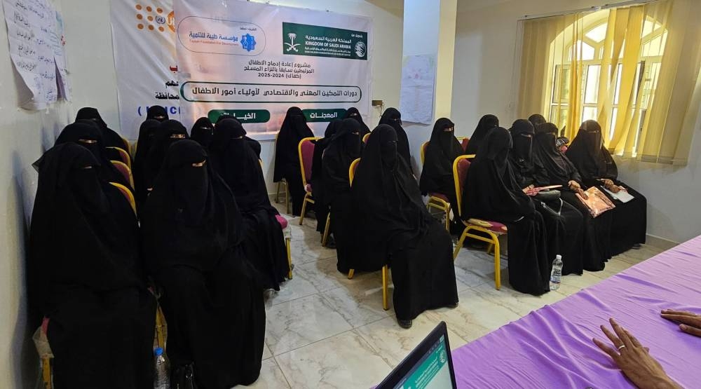 "مسام يزيل 3701 لغم ومركز سلمان يدعم عائلات اليمن"