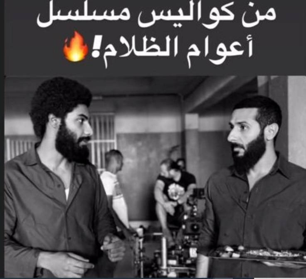 توثيق براءة كويتي سجن 7 سنوات في "أعوام الظلام"