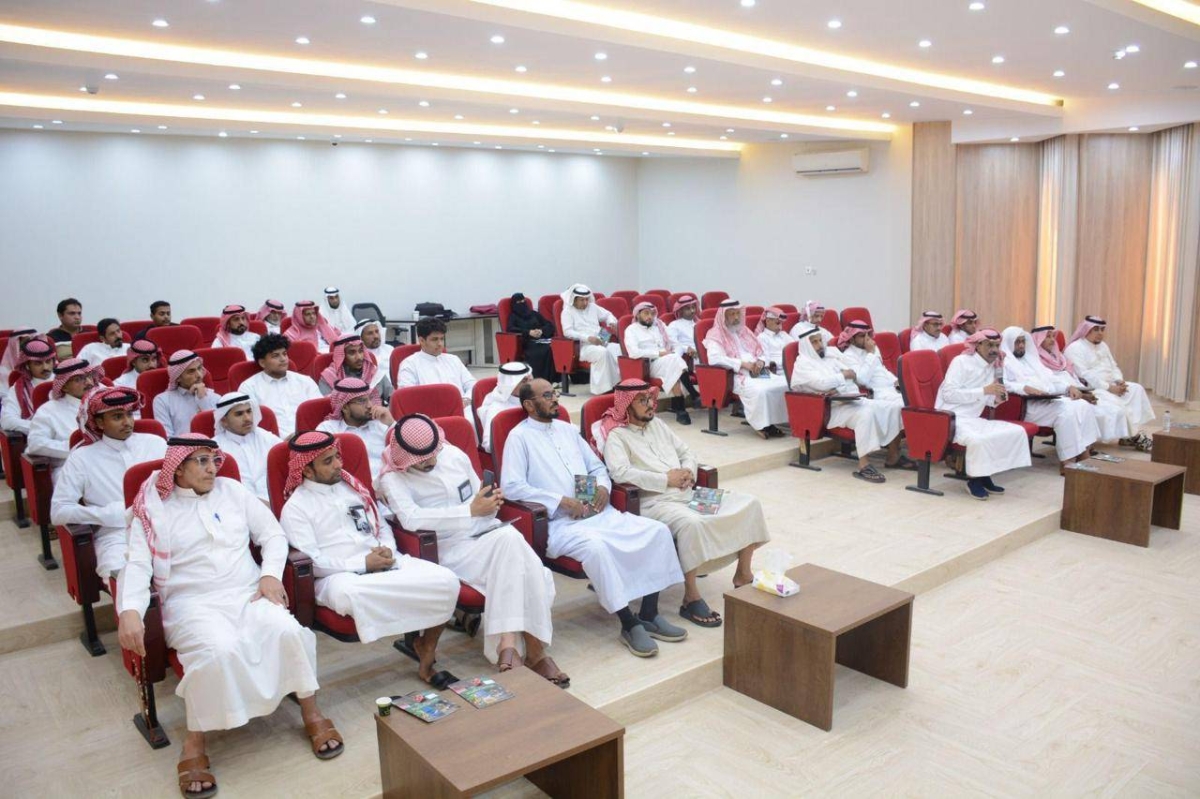 ورشة بيئة جازان حول الخدمات الإلكترونية الزراعية