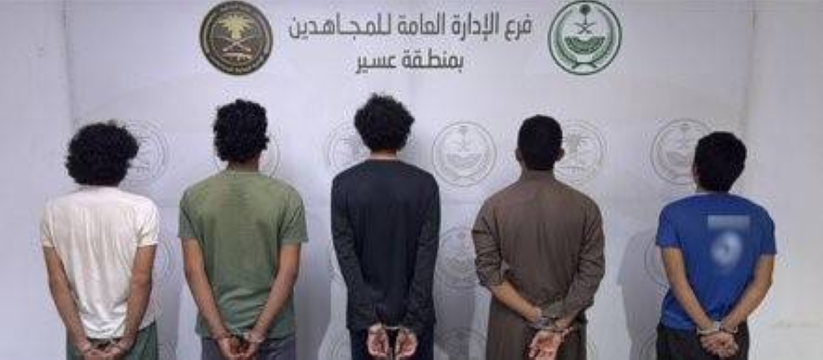 ضبط مخالفين ومروجين للإمفيتامين المخدر في عسير