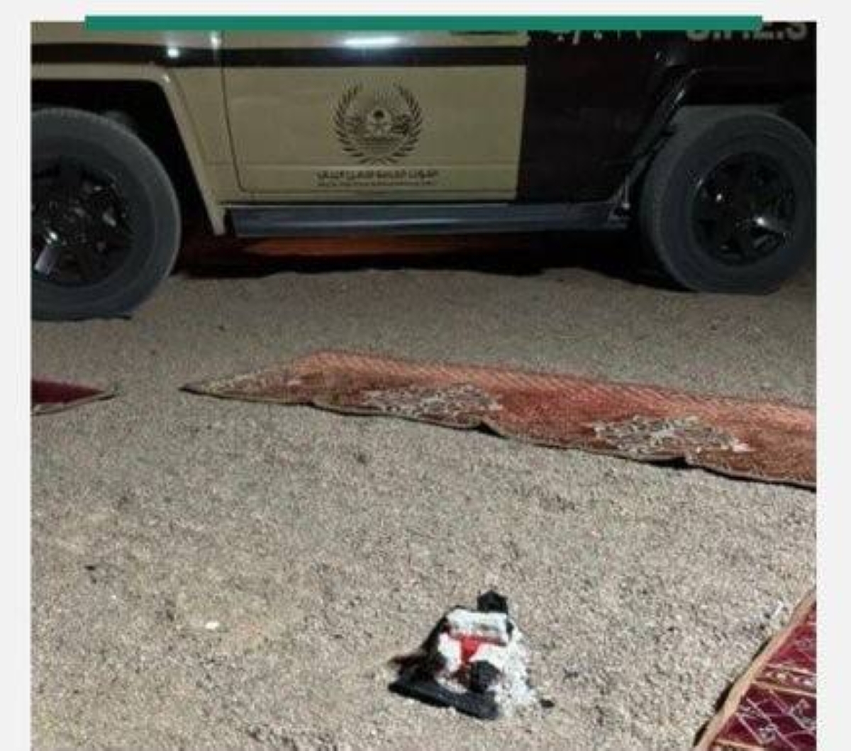 ضبط مخالف لنظام البيئة في حائل: التفاصيل والأسباب