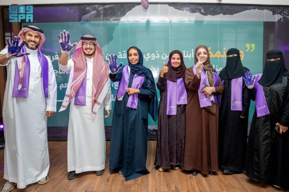 إطلاق النسخة الخامسة من مبادرة السبت البنفسجي لذوي الإعاقة