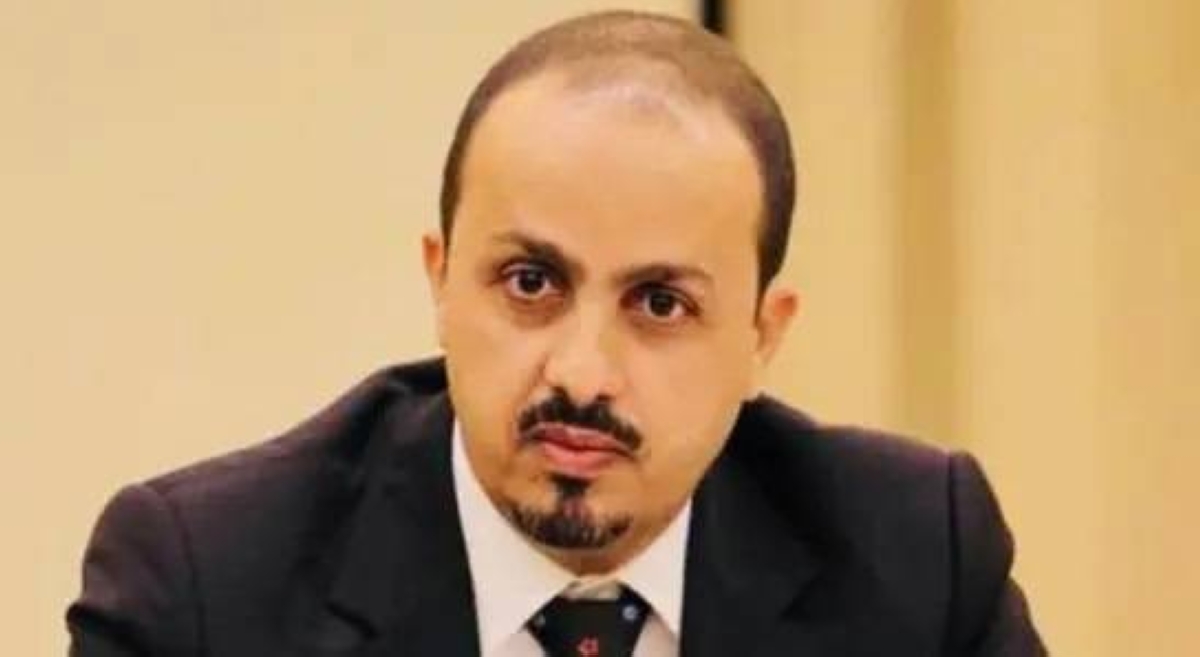 الحكومة توثق تزوير الحوثي للعملة اليمنية دولياً