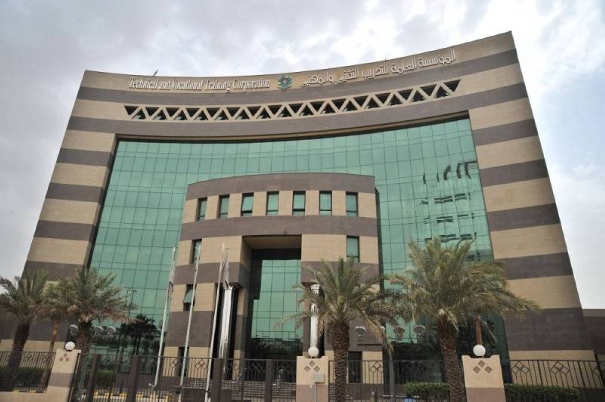 رصد 589 مخالفة في منشآت التدريب الأهلية خلال عام