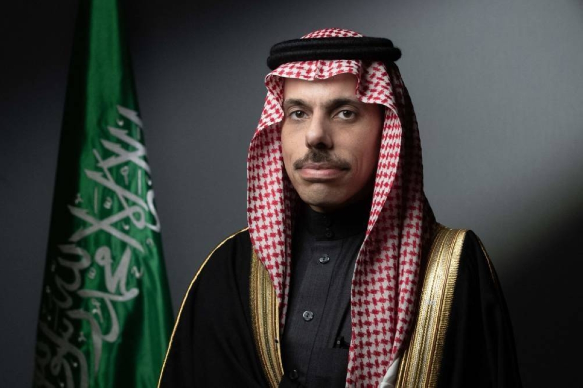 مؤتمر حل الدولتين: تأكيد المملكة على السلام الشامل
