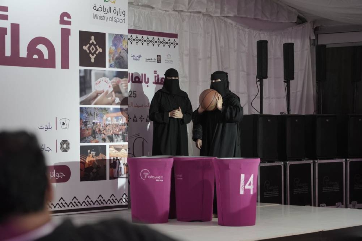 إقبال كبير على خيمة "أهلاً بالعالم" في مصايف النماص