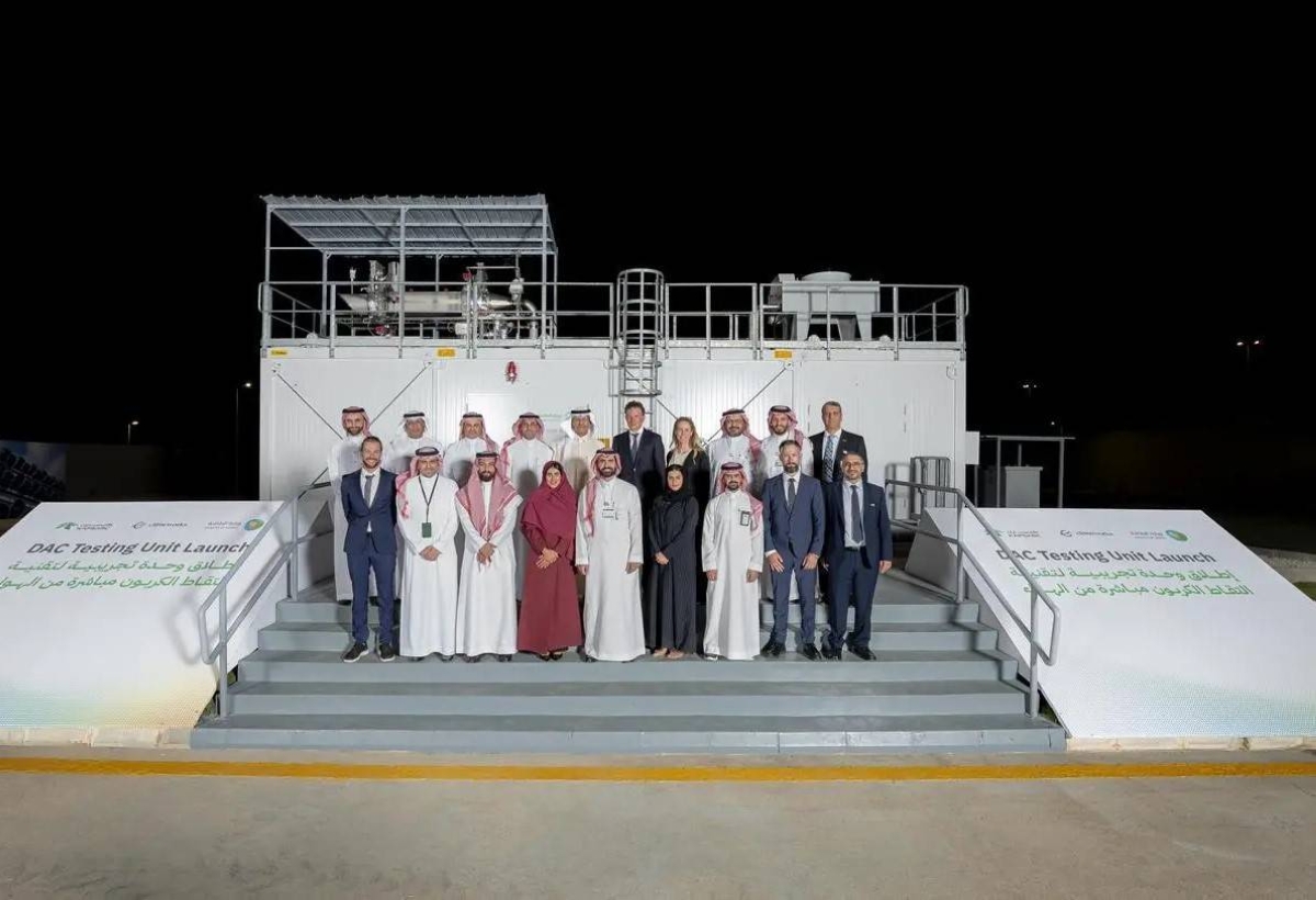 وزير الطاقة يدشن أول وحدة لالتقاط الكربون من الهواء