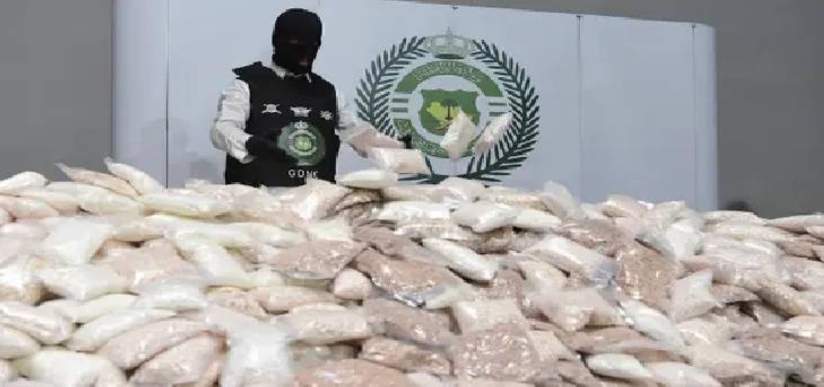 ضبط 73,500 قرص طبي مخالف في جازان بحوزة 3 أشخاص