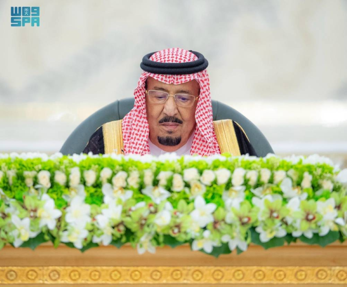 نظام الإحصاء الجديد وتحديث مجلس معهد سعود الفيصل