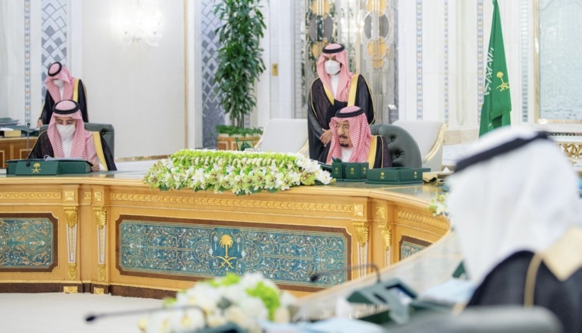 "مجلس الوزراء: تعزيز الثوابت ورسم مستقبل مشرق"