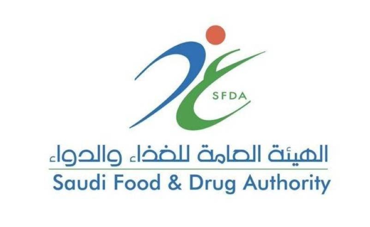إيقاف خطوط إنتاج غذائية: إجراءات صارمة للغذاء والدواء