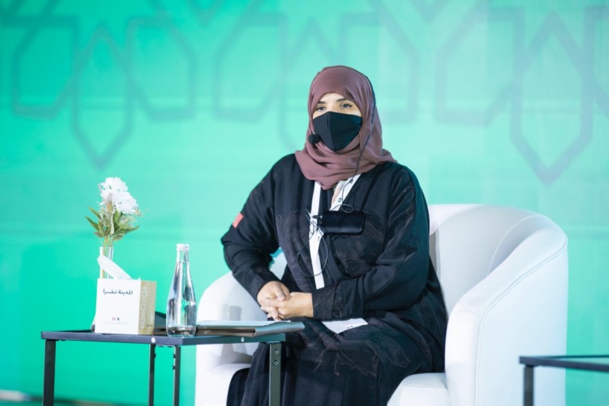 تعليم العربية في السعودية: ربط اللغة بالهوية والمعرفة