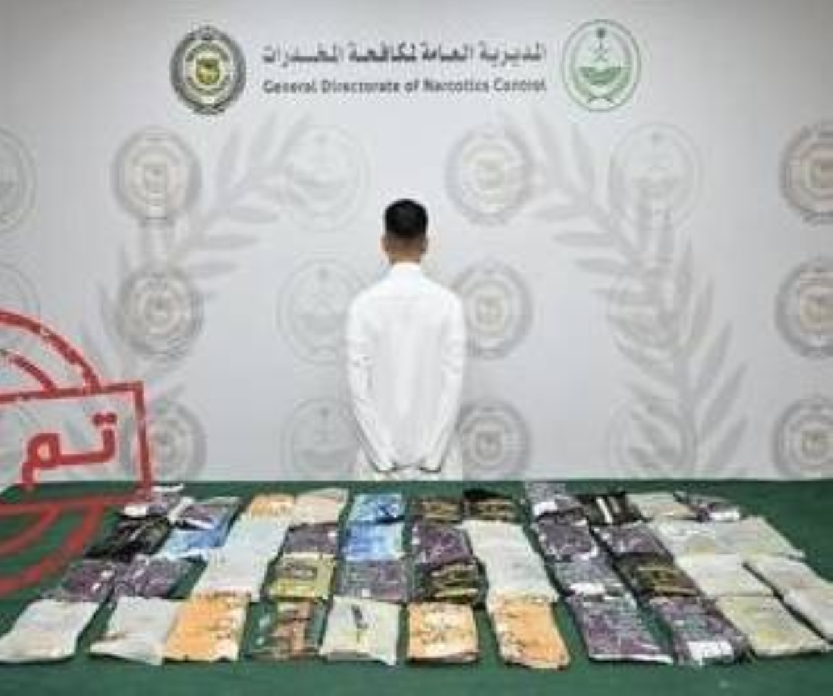 القبض على مروج حشيش وإمفيتامين في جدة