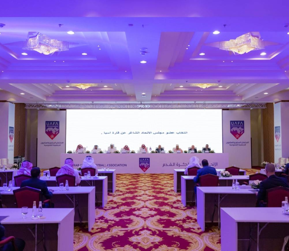 ترشح لرئاسة وعضوية الاتحاد العربي 2025-2029 الآن