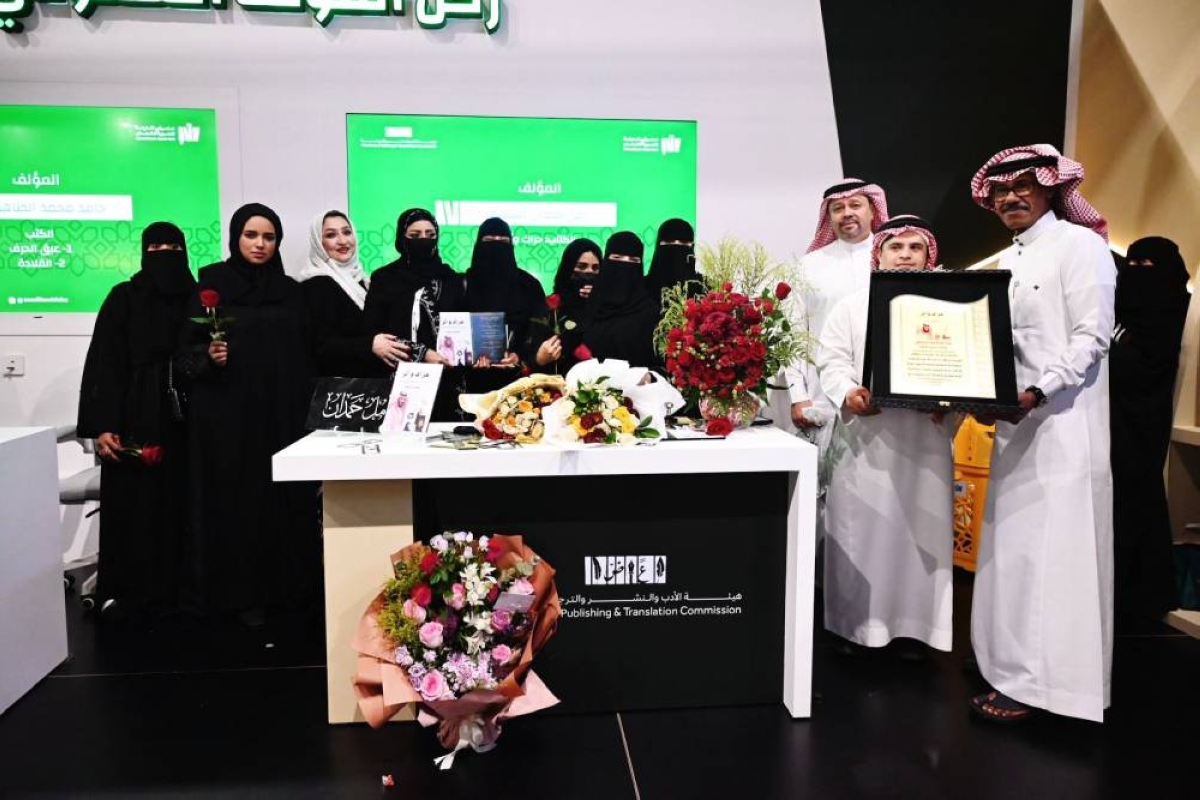 A document expressing love for the homeland shines at the city's book fair