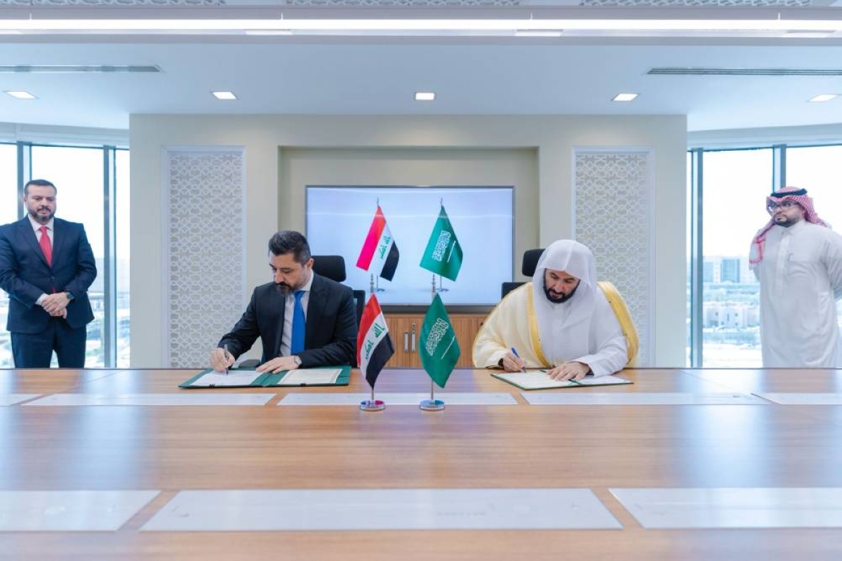 تعاون عدلي بين وزيري العدل السعودي والعراقي: توقيع برنامج جديد