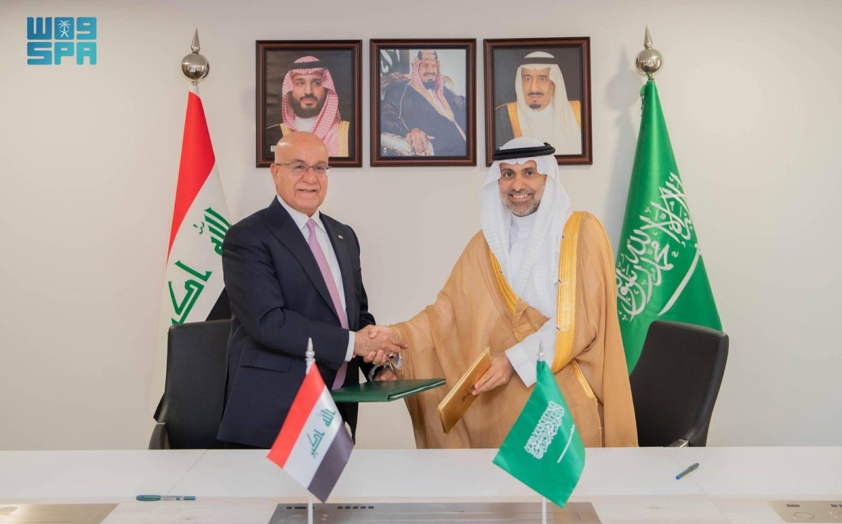 تعاون صحي متقدم بين السعودية والعراق: مذكرة تفاهم جديدة