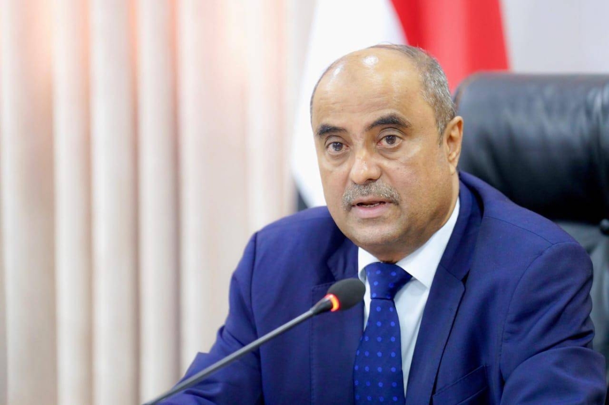 تحسن الريال اليمني: تأثيره على حياة المواطنين