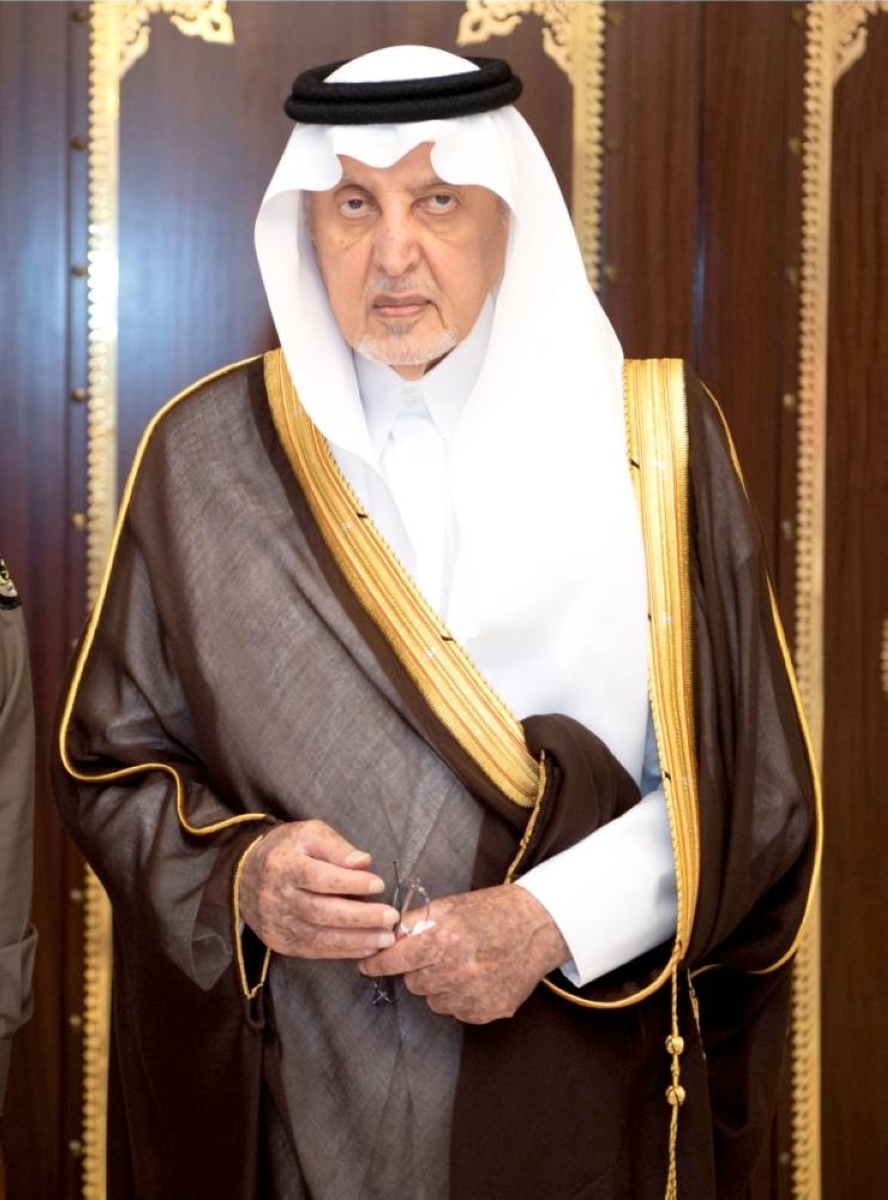 ترشيحات جائزة مكة للتميز: افتح باب التقديم الآن