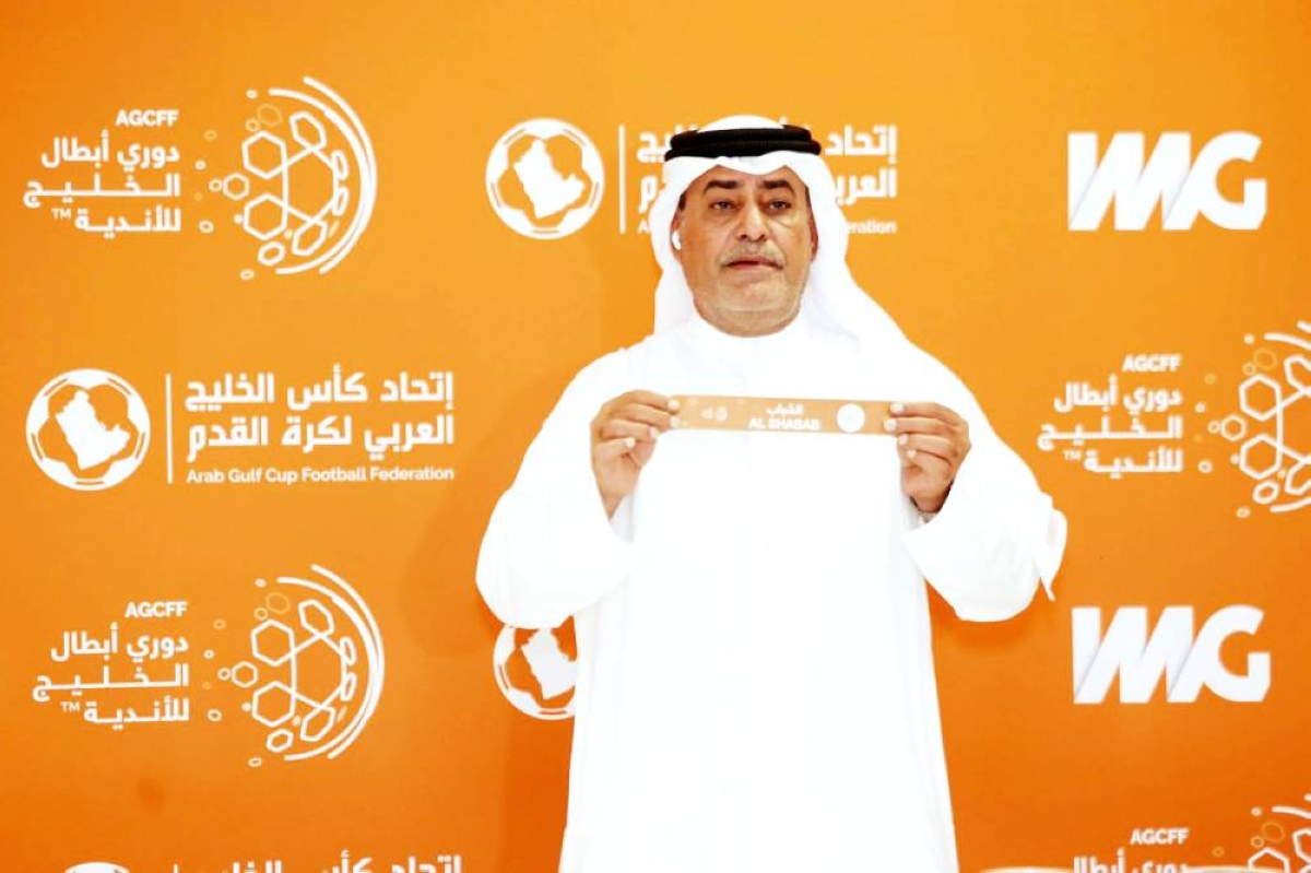 الشباب يتألق في المجموعة الثانية بدوري أبطال الخليج