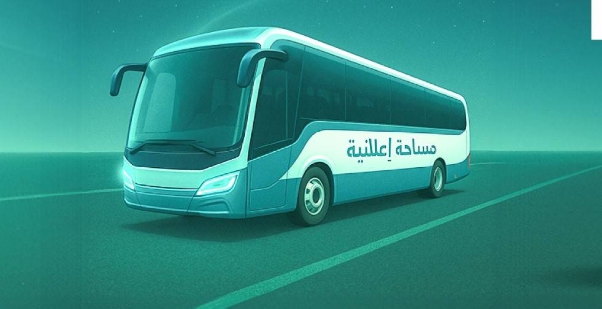 تحديثات جديدة لتنظيم اللوحات الإعلانية في المدن