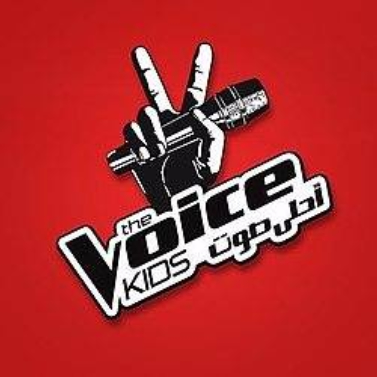 تعرف على لجنة تحكيم الموسم الجديد من The Voice