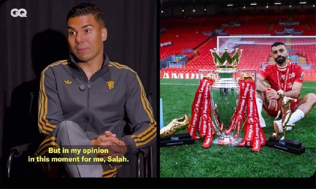 كاسيميرو: لماذا يستحق محمد صلاح الكرة الذهبية؟