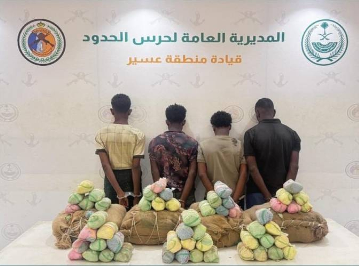 القبض على 4 مهربين و60 كغم قات في عسير