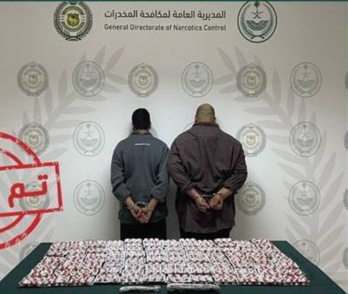 القبض على مروجين للحشيش وأدوية محظورة بالجوف