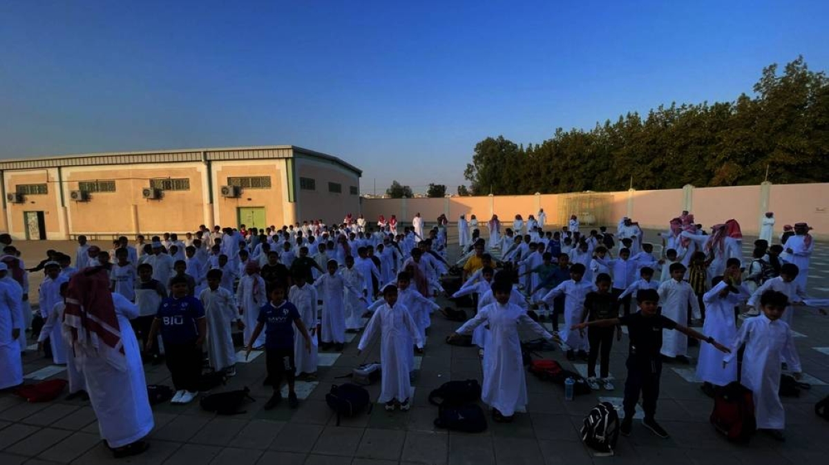 نظام جديد لإثبات حضور وانصراف المعلمين في المدارس