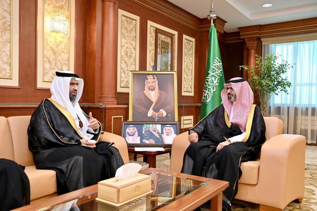 نائب أمير جازان يجتمع برئيس جمعية ثمرة لتعزيز التعاون