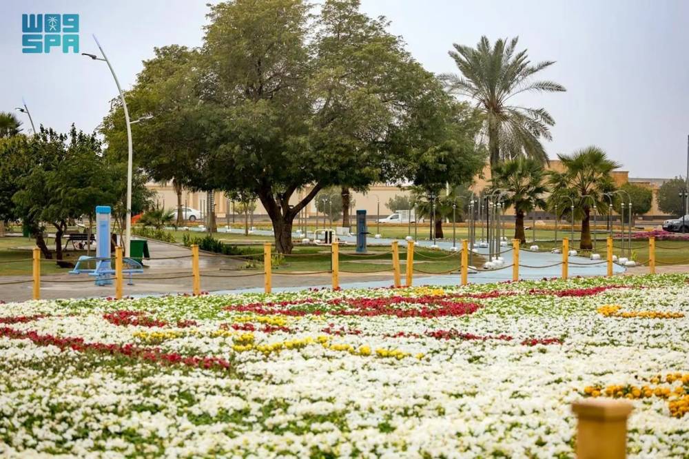 مبادرة أرض القصيم الخضراء لتعزيز أنسنة المدن