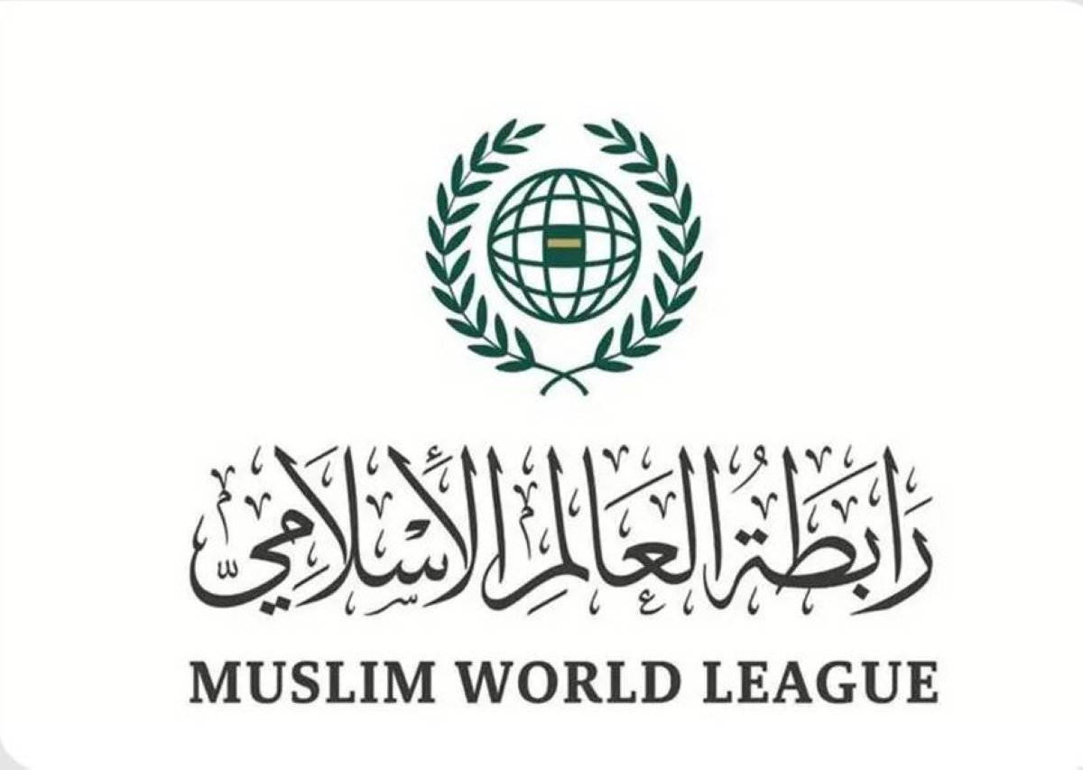 رابطة العالم الإسلامي تعزي ضحايا تصادم غرب أفغانستان