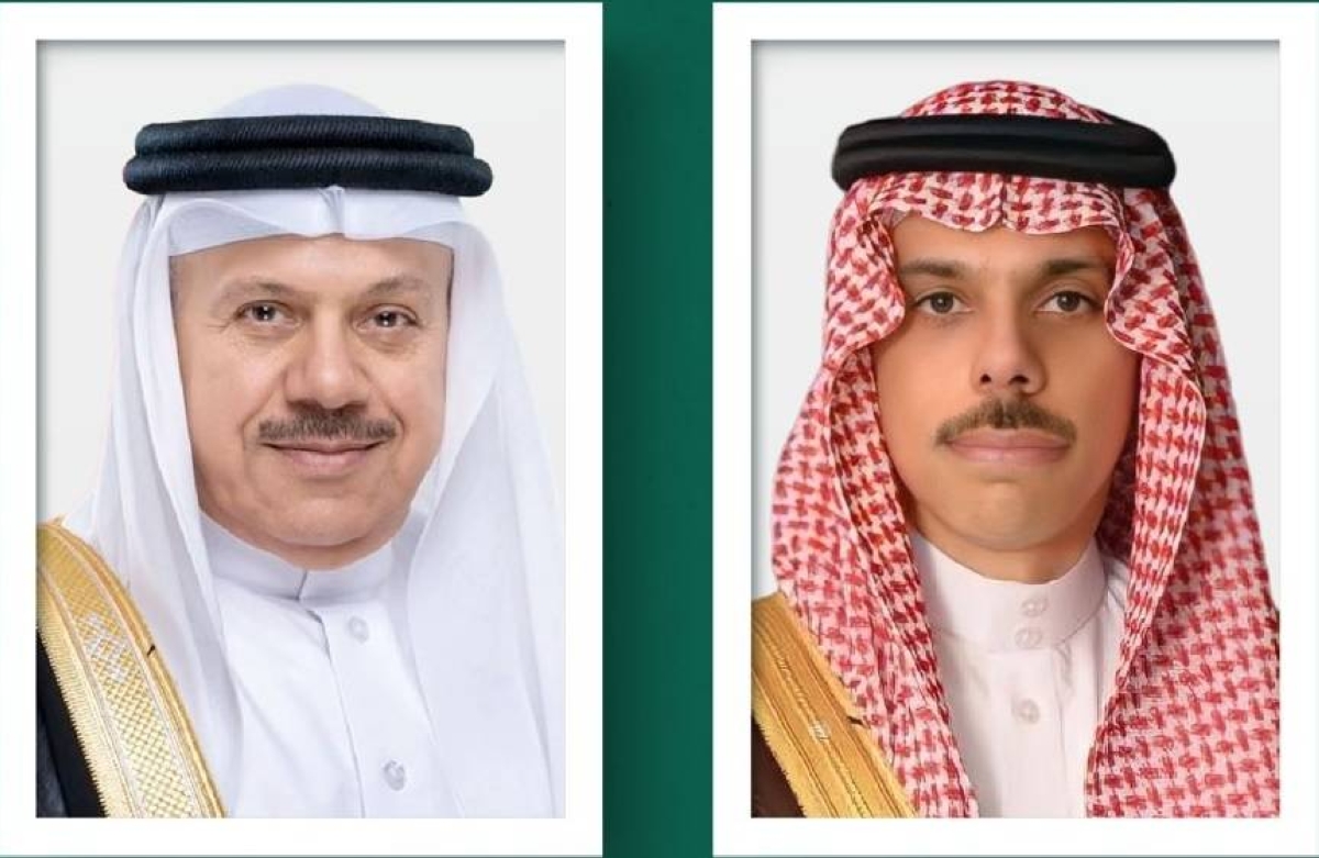 Talks between the foreign ministers of Saudi Arabia and Bahrain on international developments
