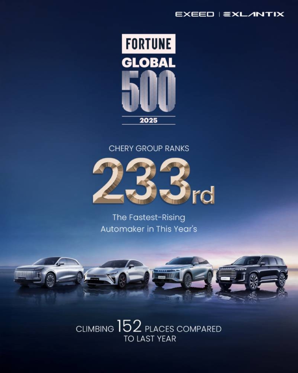 قفزة 64 في مبيعات إكسيد RX PHEV بأوروبا يوليو