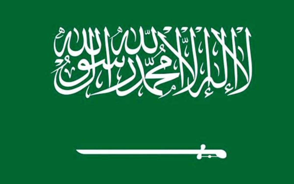 "جرائم الاحتلال الإسرائيلي تهدد شرعية النظام الدولي"