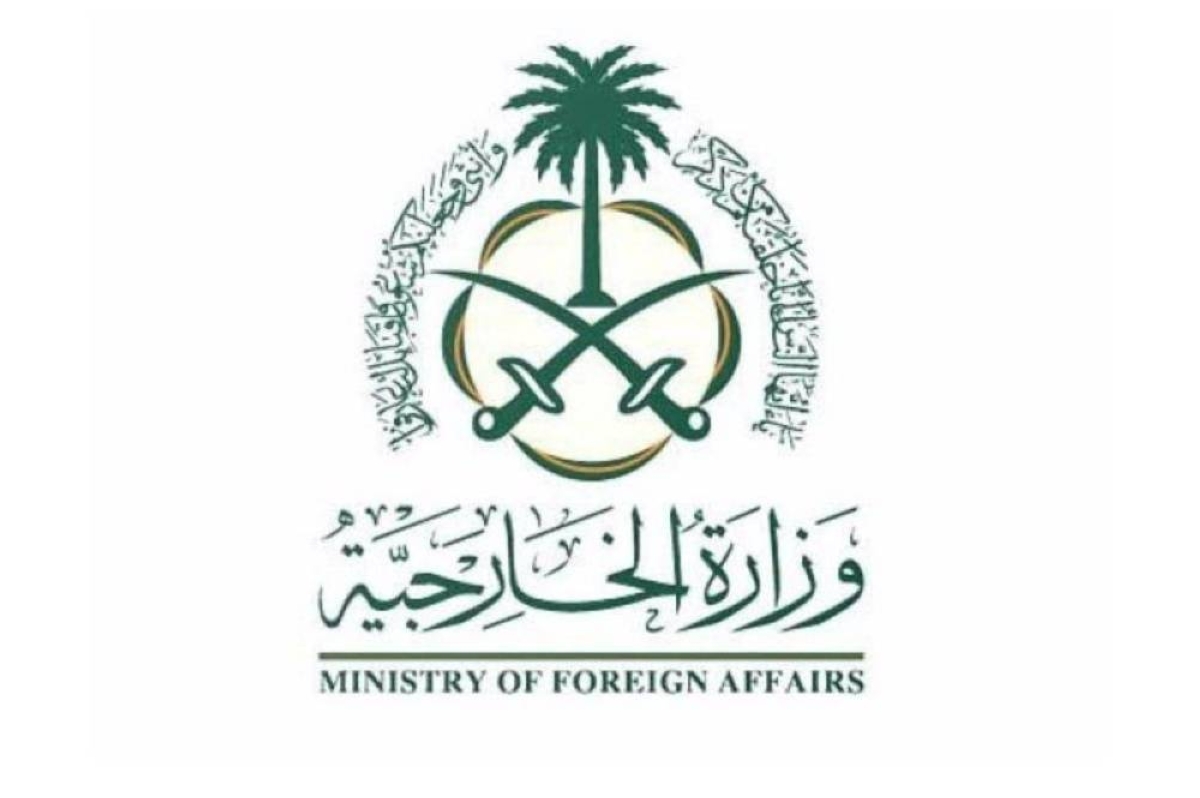 السعودية تدين هجوم شاحنات برنامج الأغذية في السودان