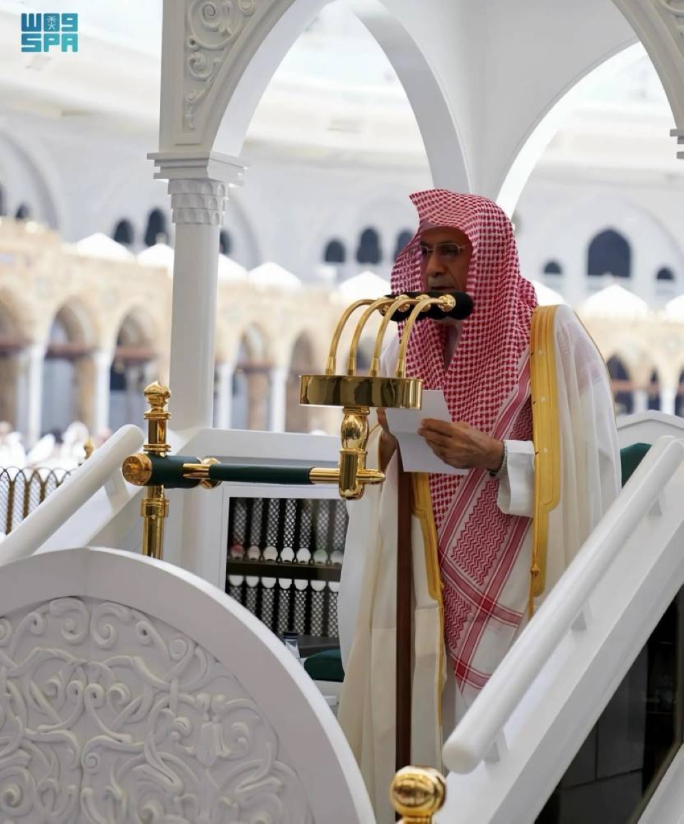 كيفية أداء صلاة الاستخارة للأمور غير الواضحة