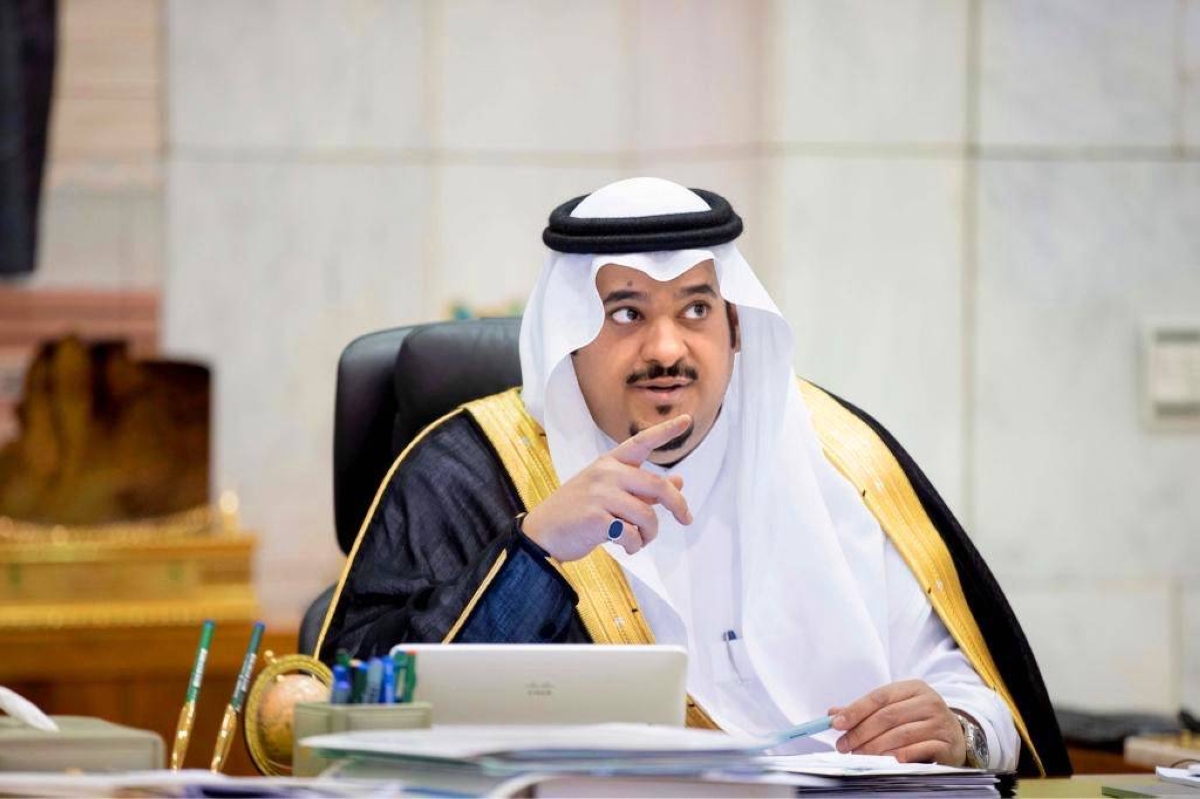 إيقاف فعاليتين ترفيهيتين بتوجيه من نائب أمير الرياض