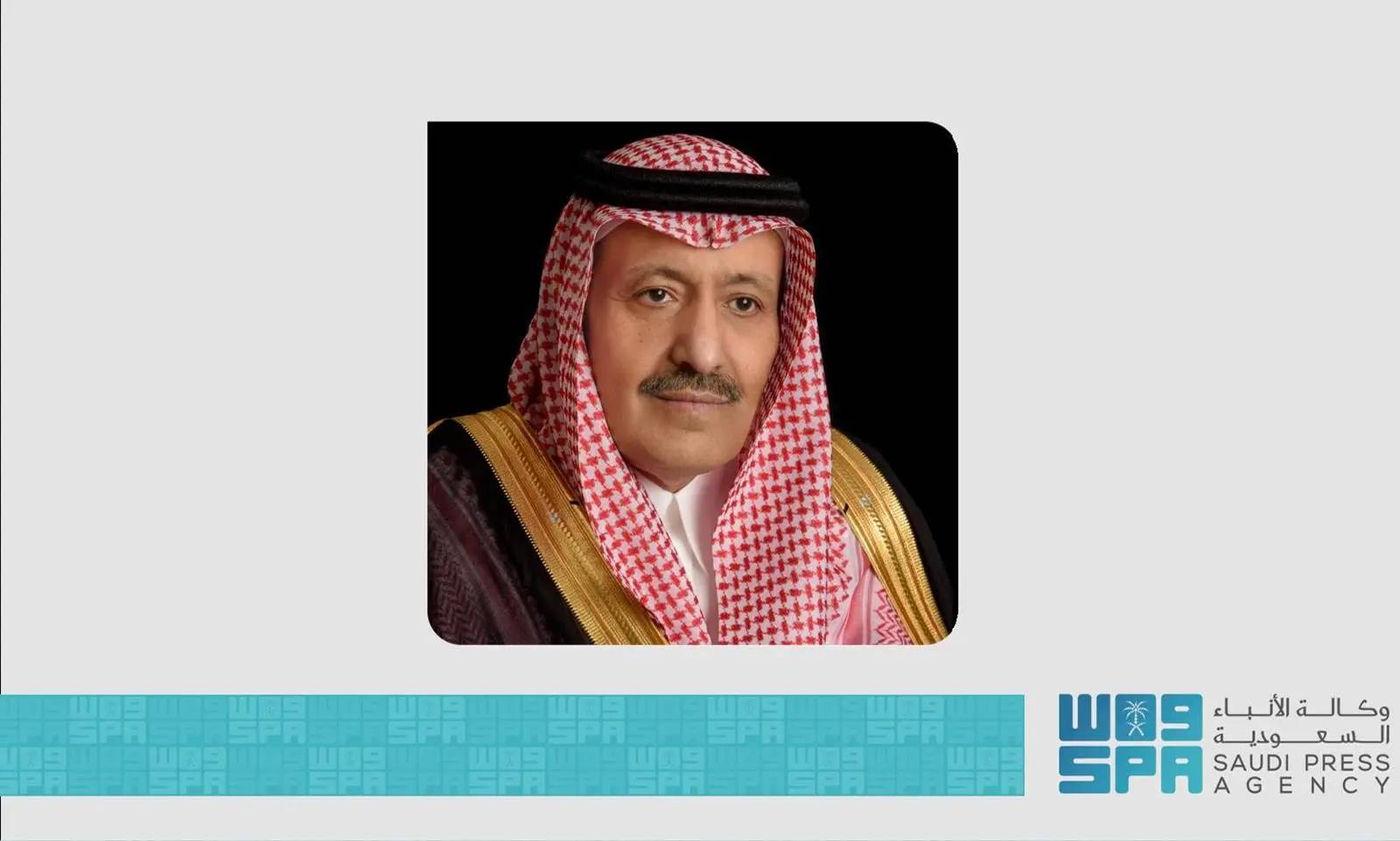 دعم الطلاب والطالبات في الباحة لنهضة الوطن