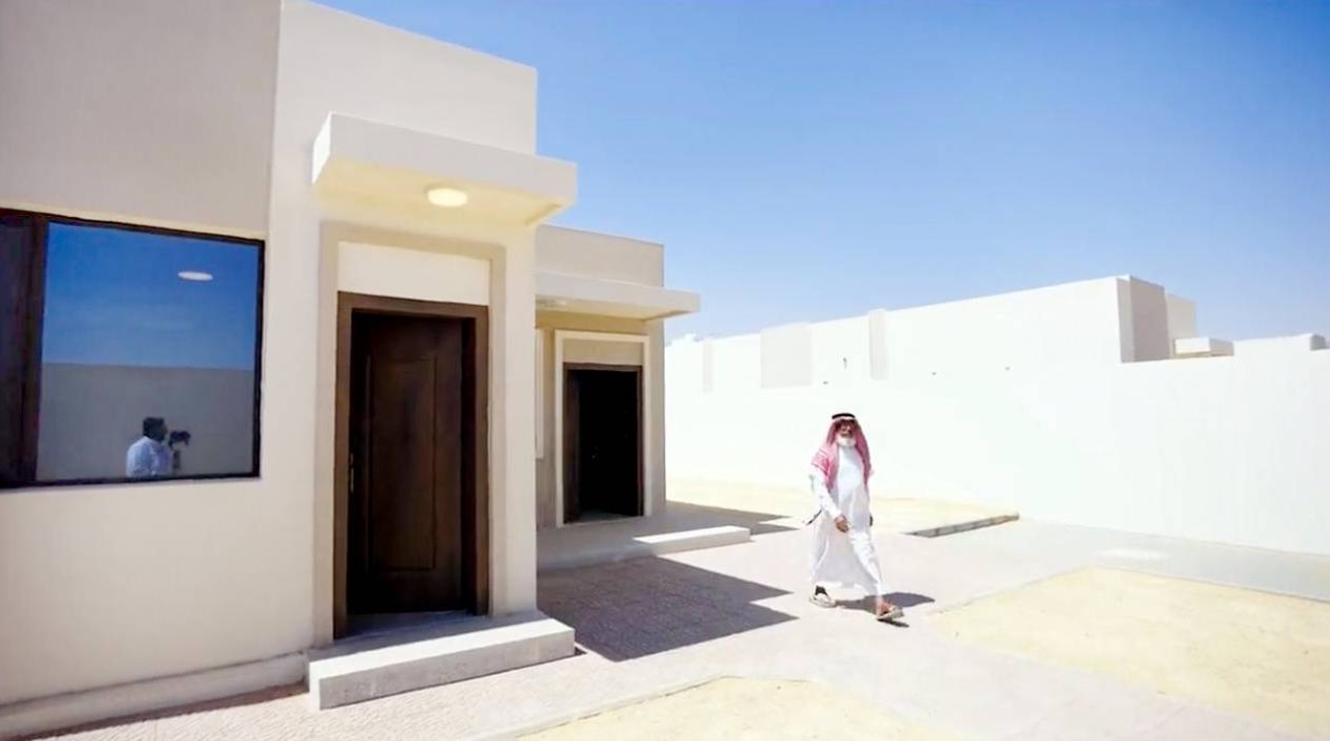 مليار ريال لدعم السكن: إيداع في حسابات المستفيدين