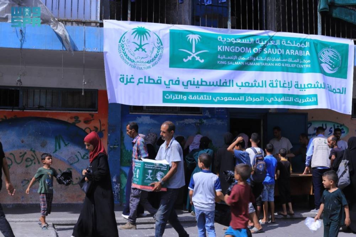 مساعدات غذائية من "سلمان للإغاثة" تصل قطاع غزة