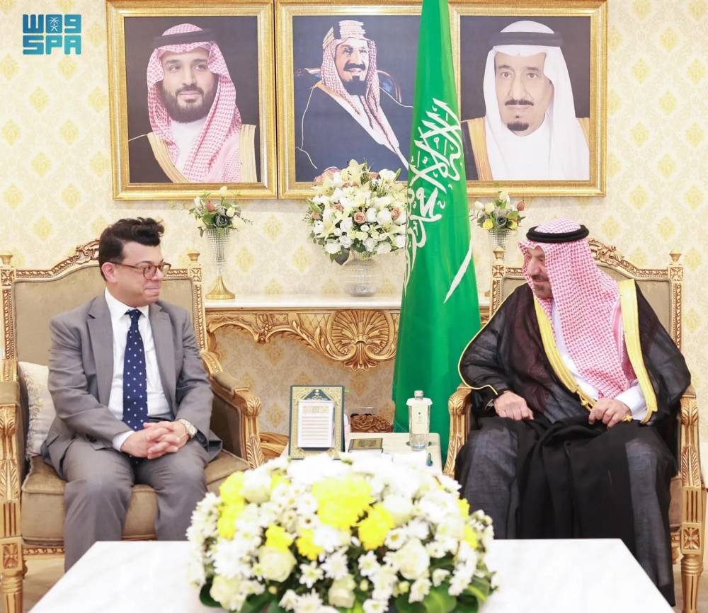 أمير نجران يناقش التعاون مع سفير مالطا