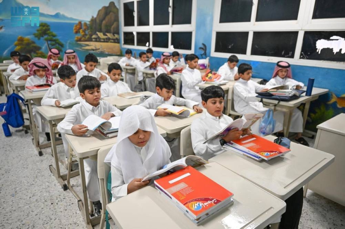 عودة الطلاب للمدارس غداً: 11 حالة لقبول الغياب