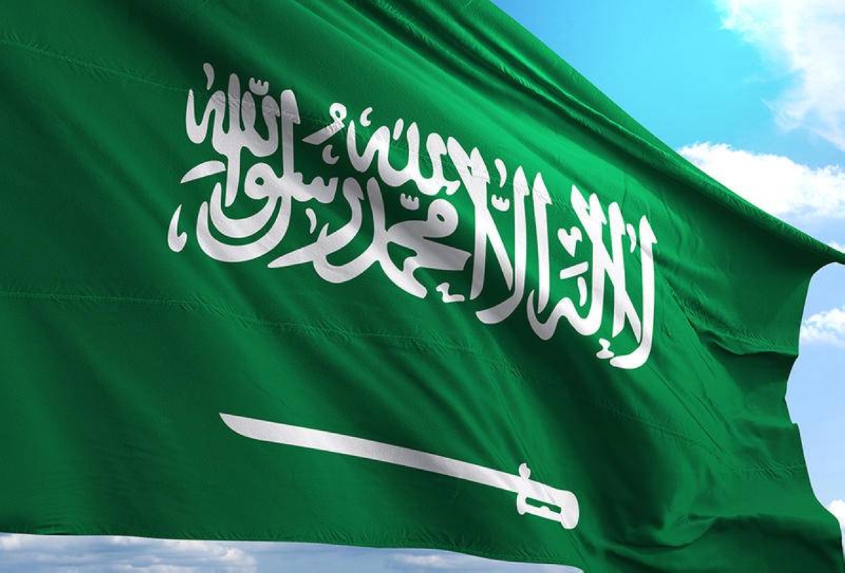 التزام المملكة بتعزيز جودة التعليم والتعاون الدولي