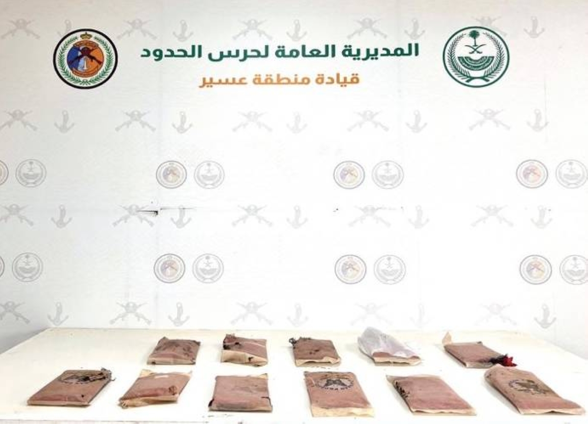 إحباط تهريب 12 كجم حشيش في عسير: تفاصيل العملية