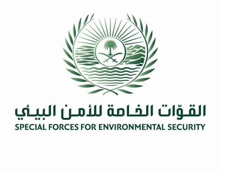 Environmental violation in Al Wajh: Sudanese man caught violating environmental regulations
