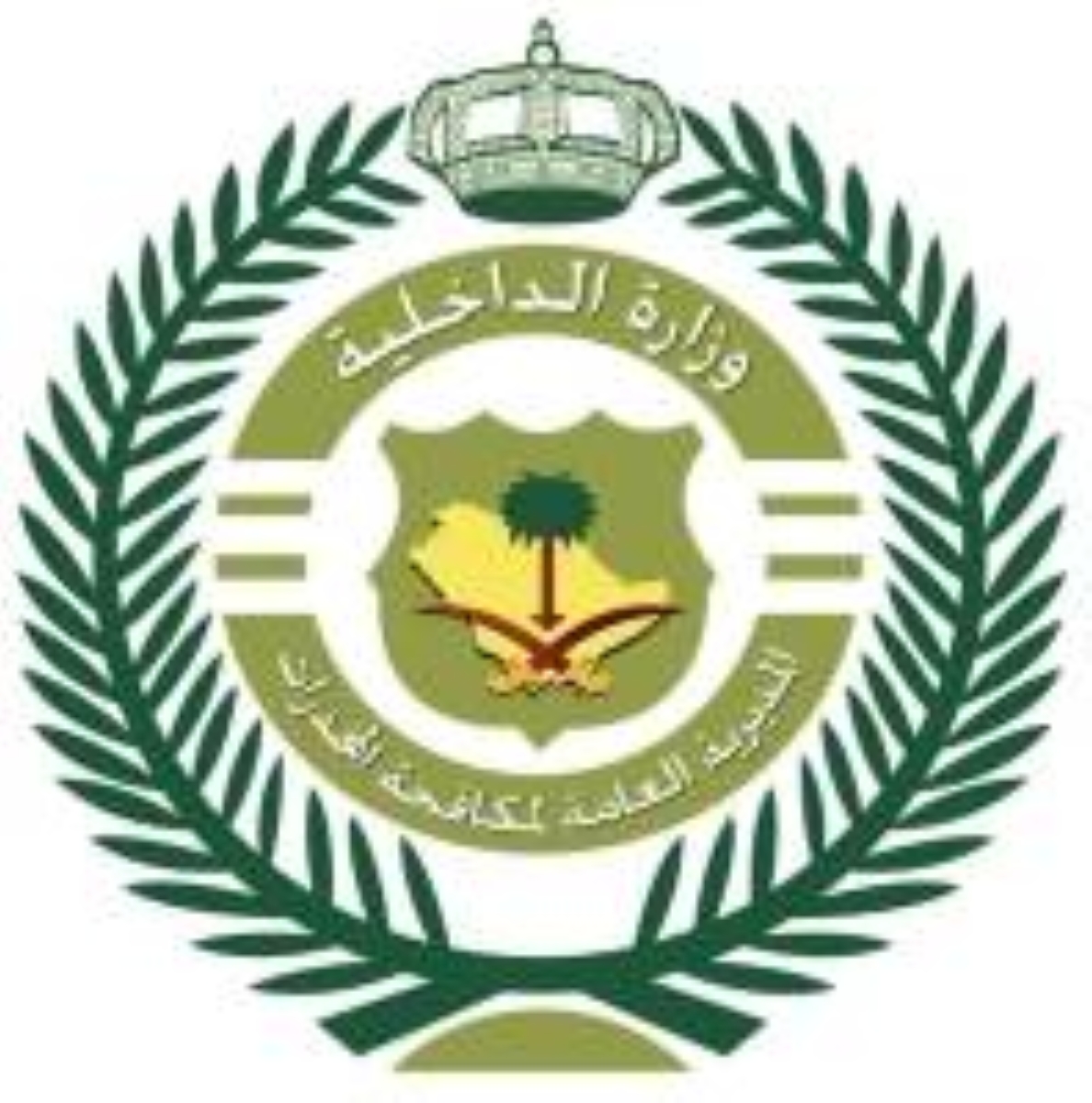 Riyadh: 57 kg of hashish seized and the dealer arrested