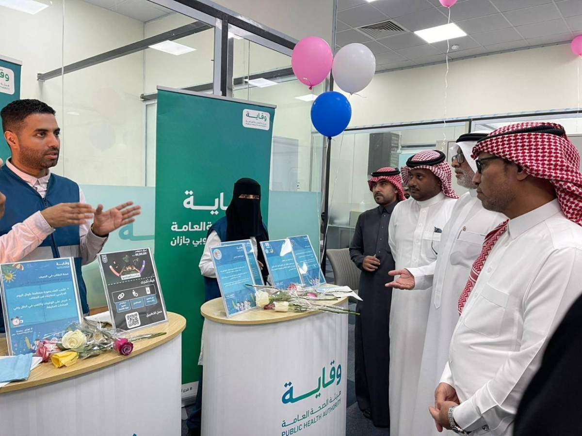 "Back to School" campaign in Jazan for a safe and healthy academic year