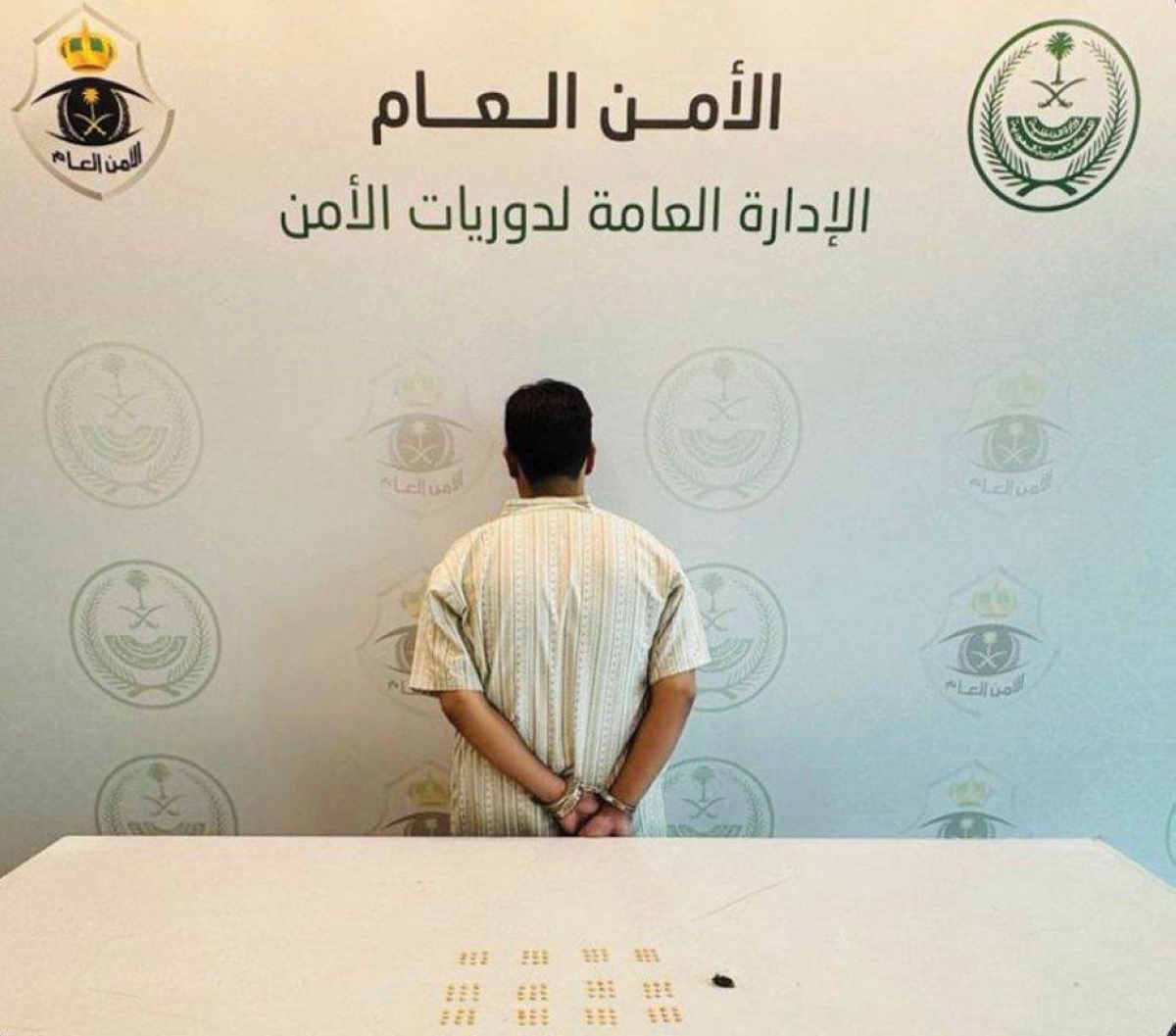 ضبط مروج حشيش وإمفيتامين في عسير بواسطة دوريات الأمن